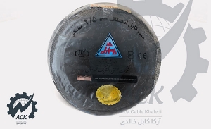 NYAF( سیم افشان 0.5 تا 400) خراسان افشارنژاد